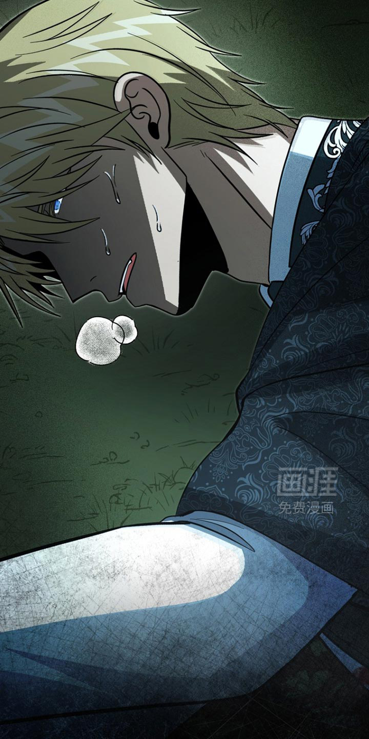 第119话5