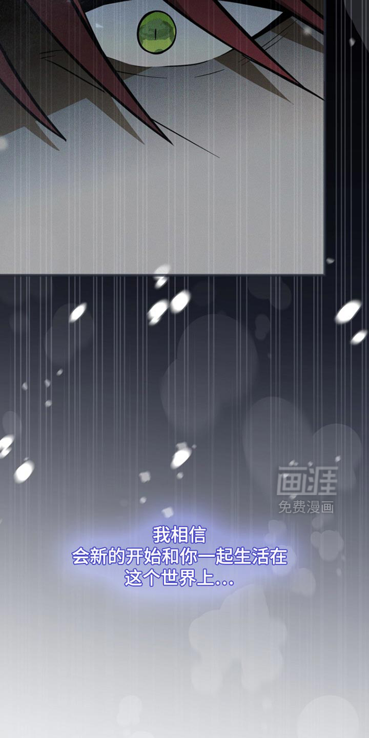第119话32