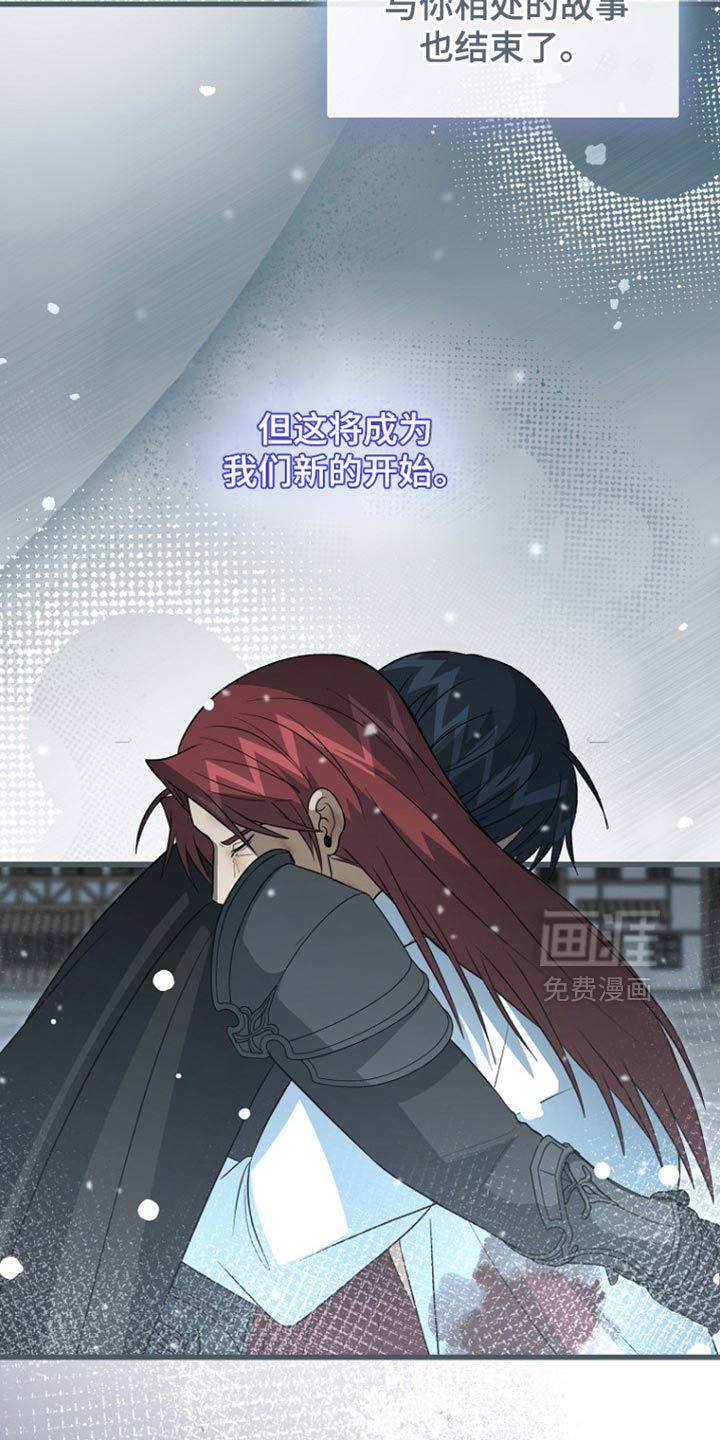 第119话25
