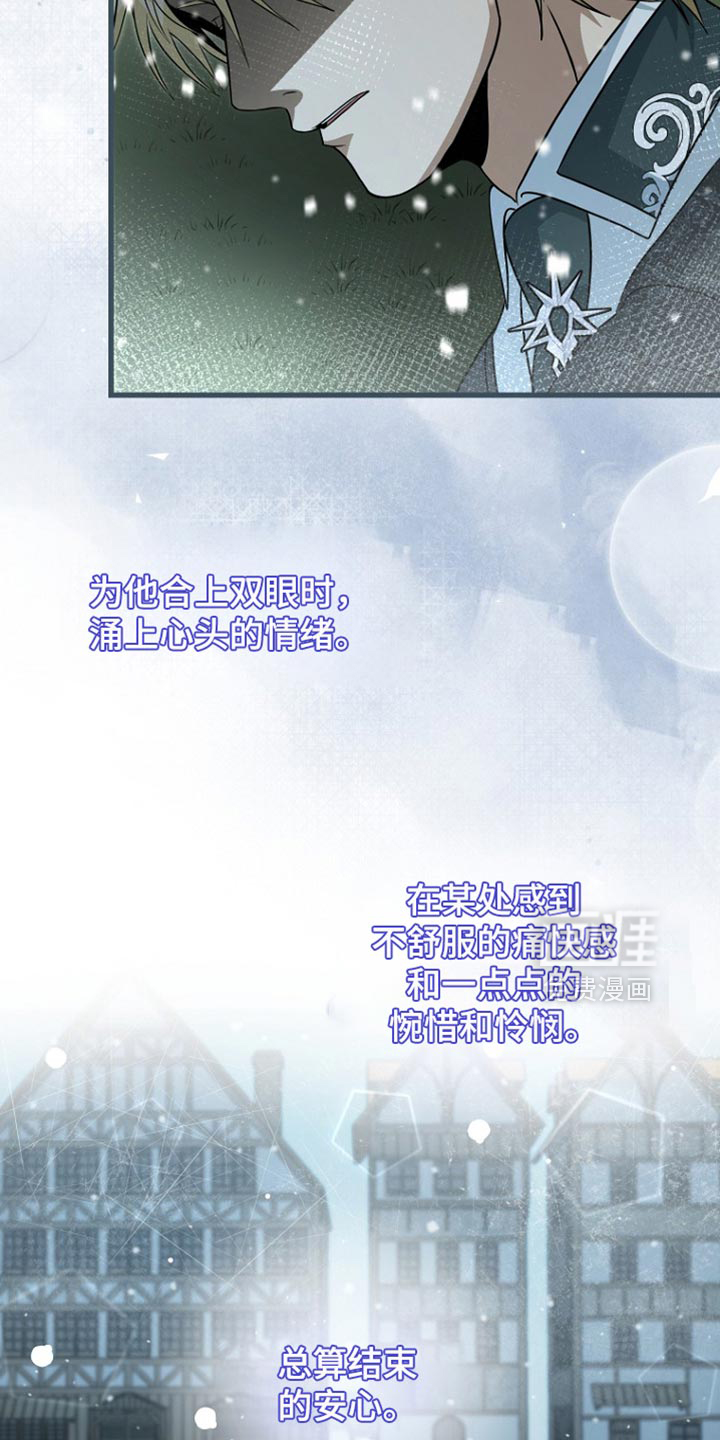 第119话21