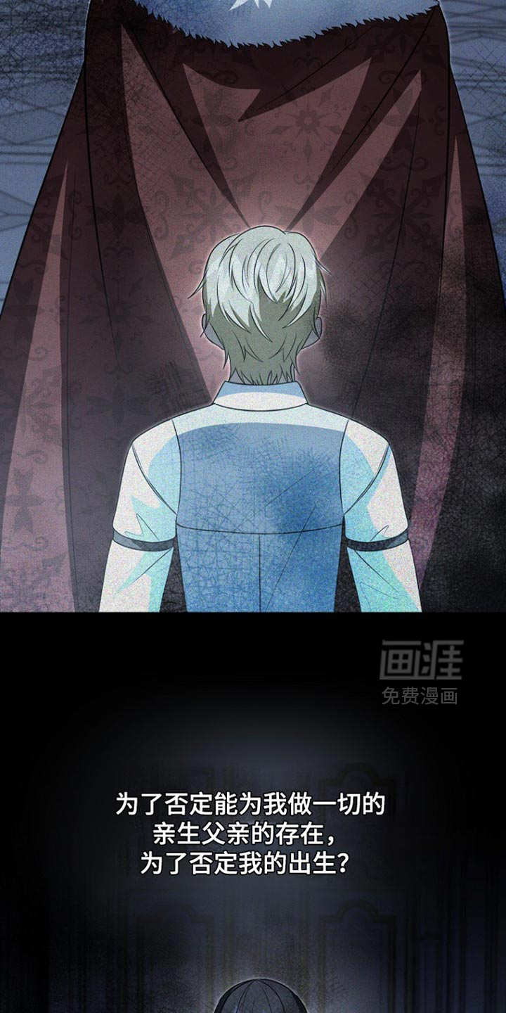 第119话8