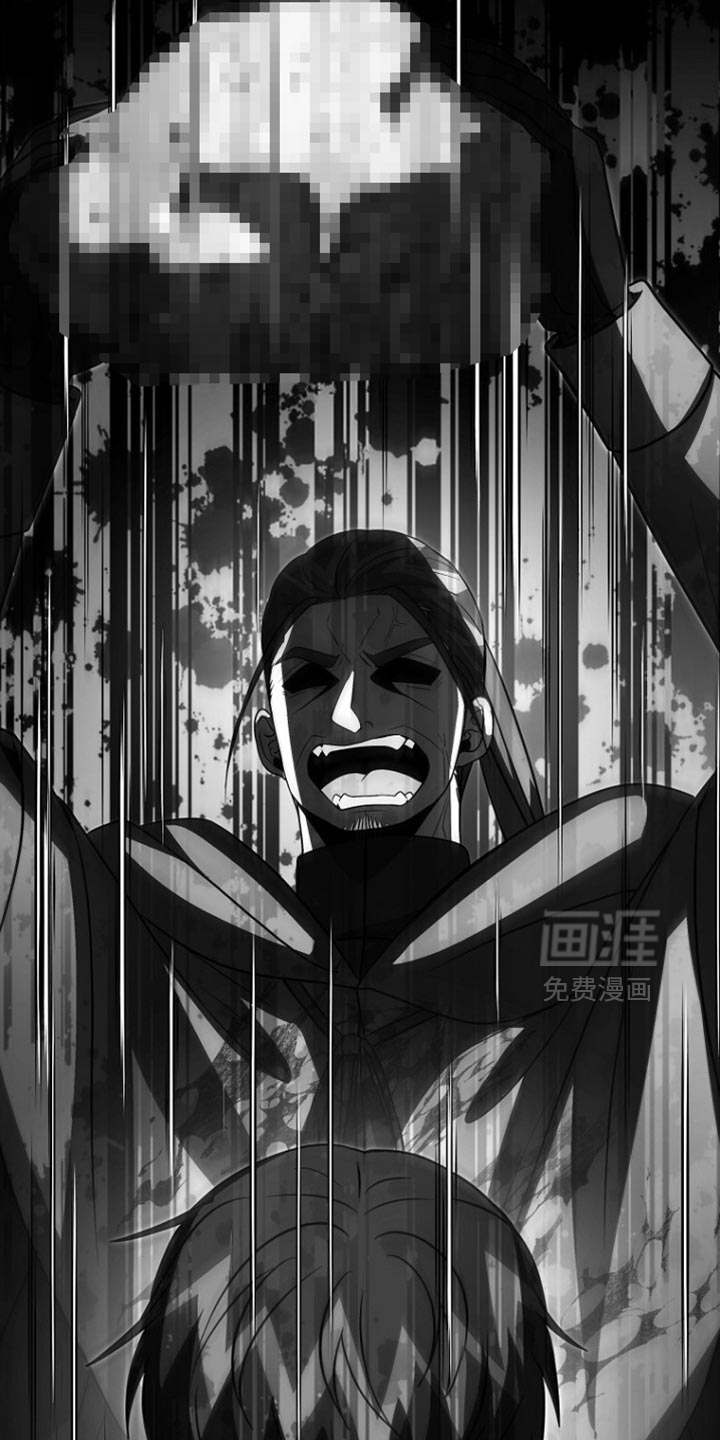 第119话29