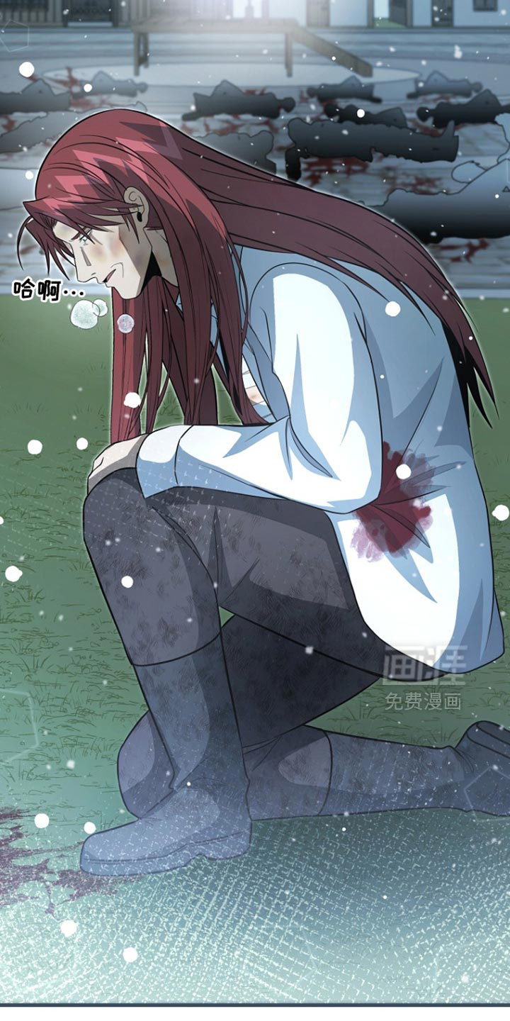 第119话22