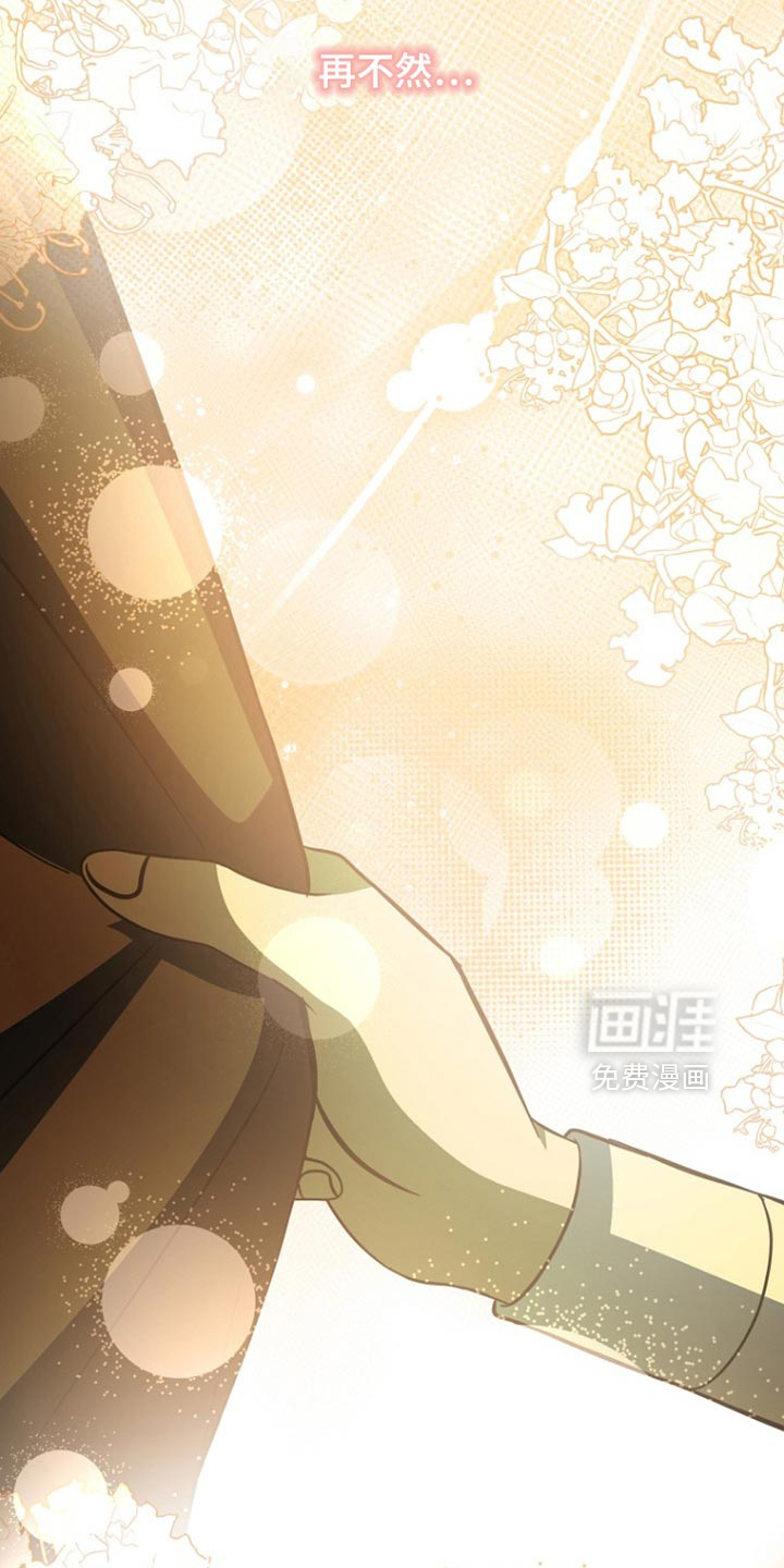 第119话10