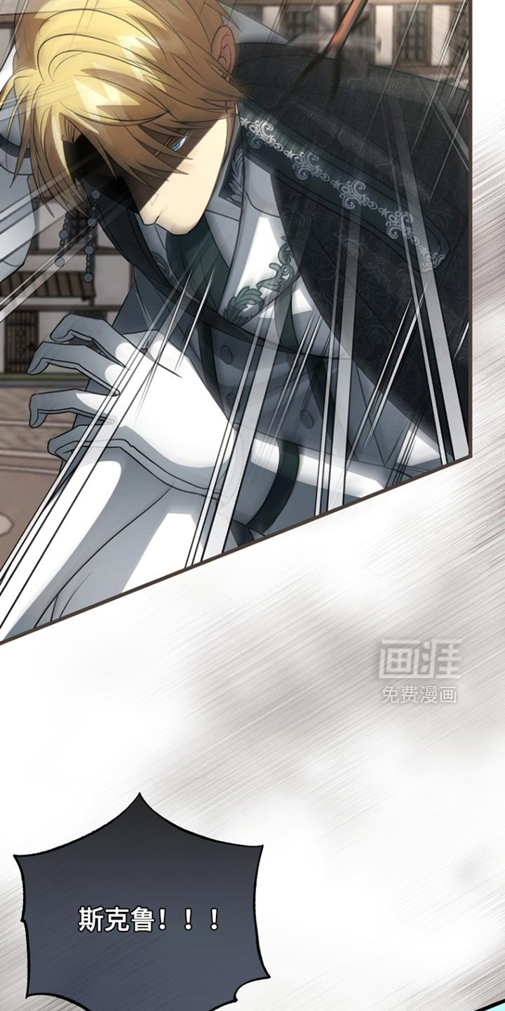 第118话27