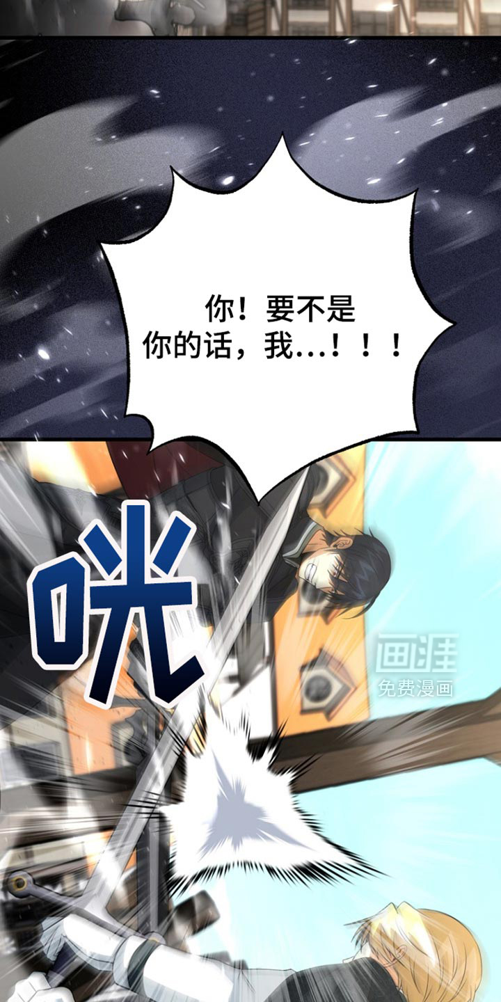 第118话1