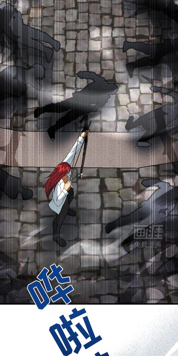 第118话8