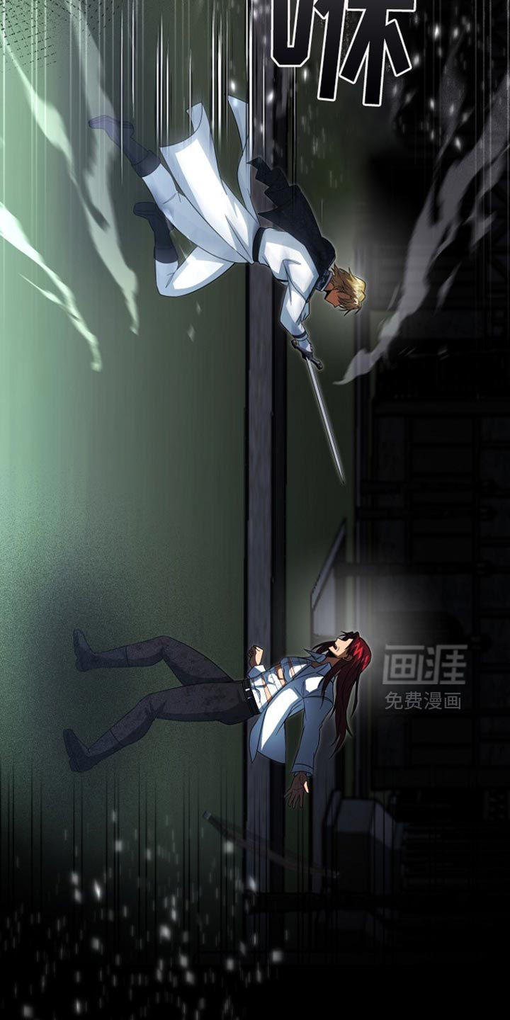 第118话29