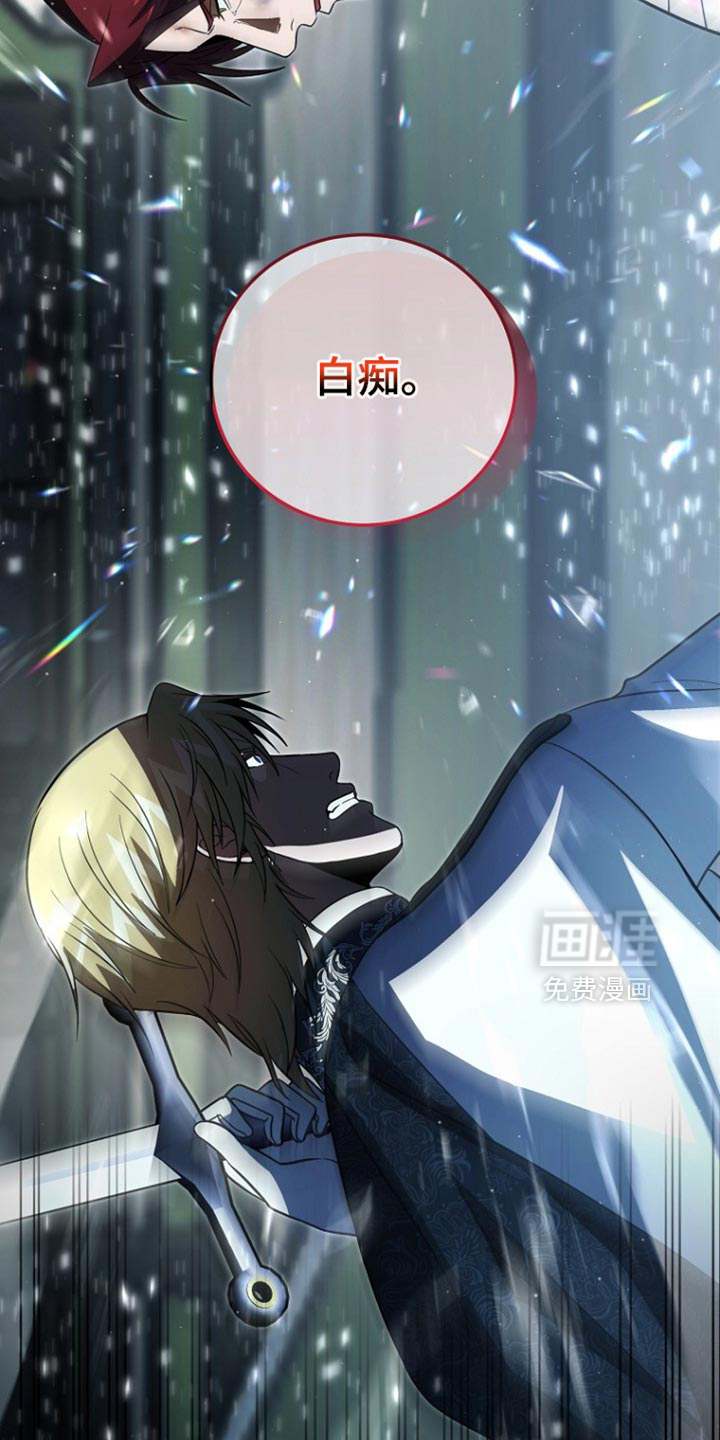 第118话31
