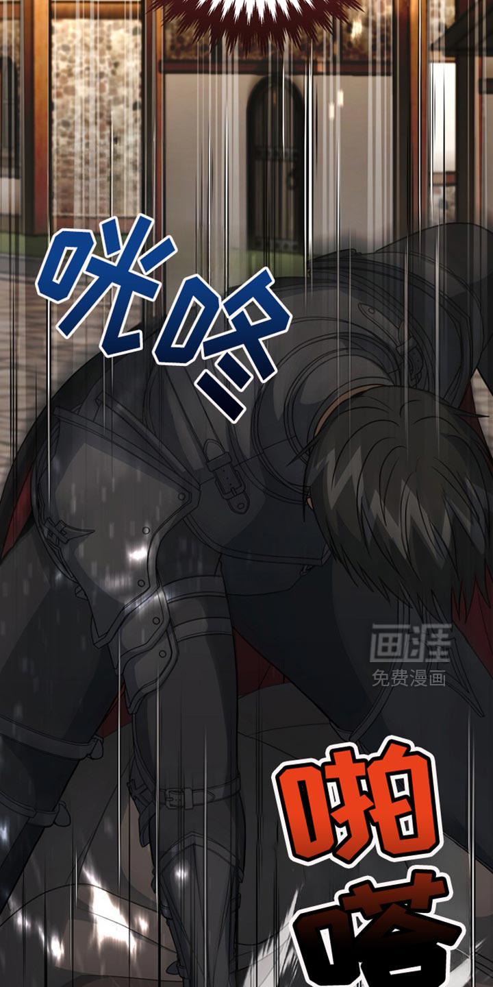 第118话39