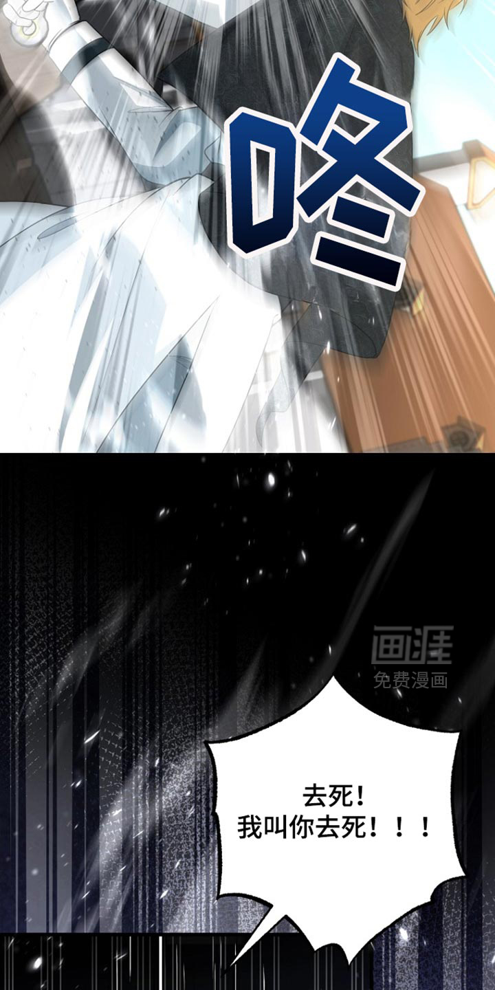 第118话2