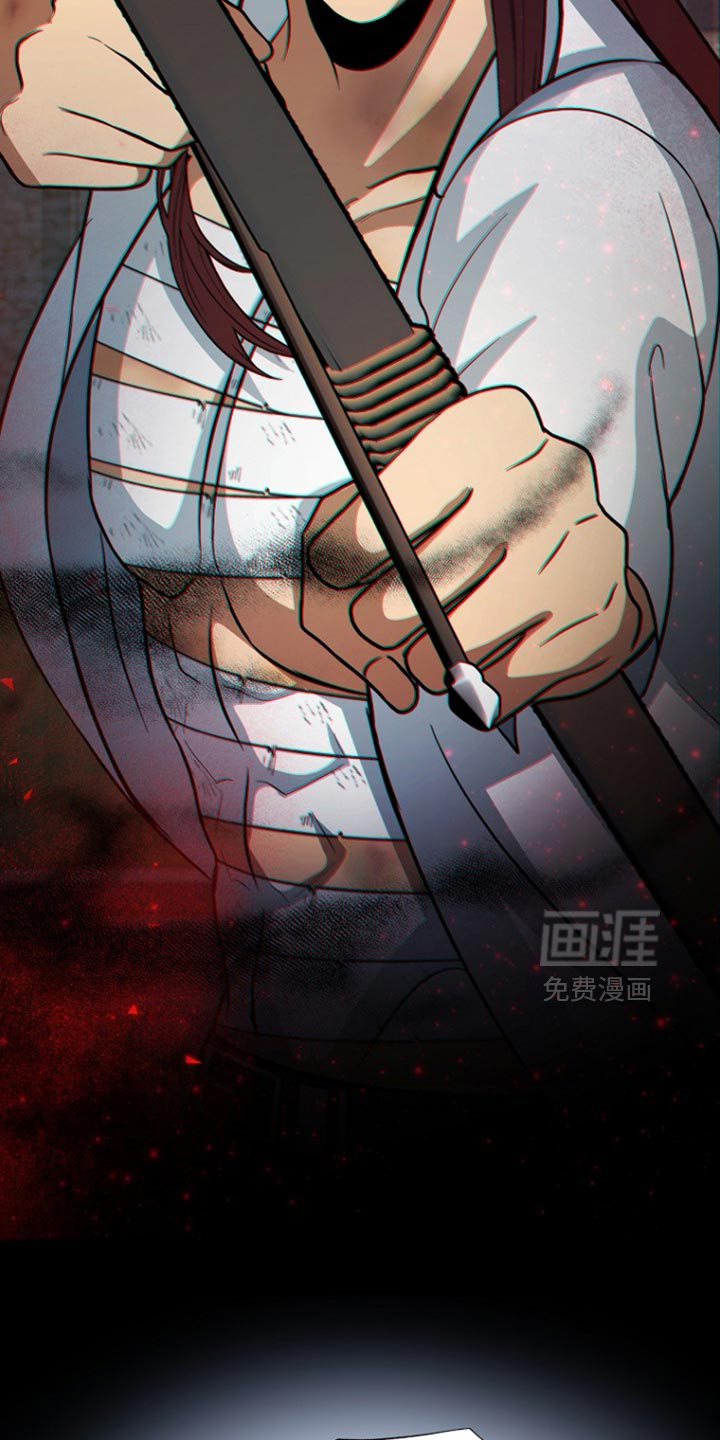 第118话21