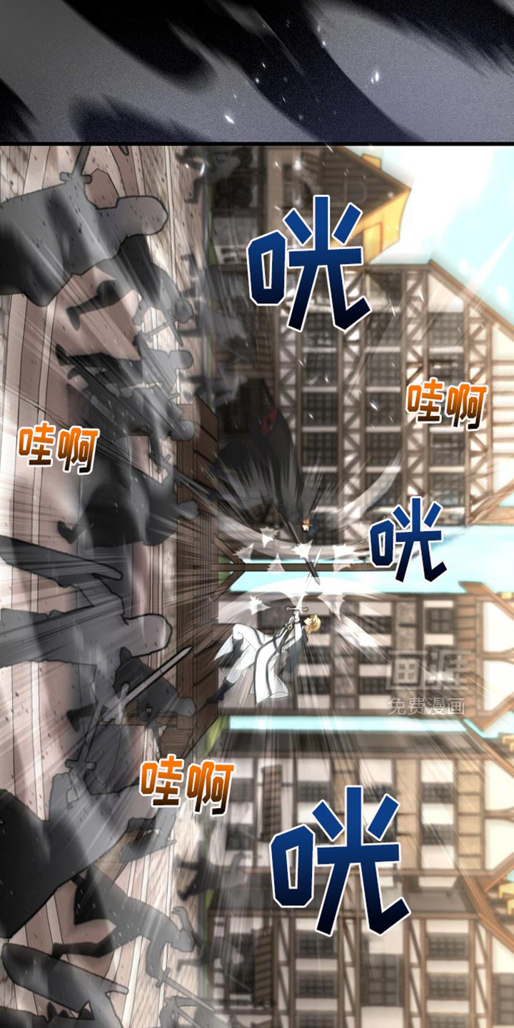 第118话0
