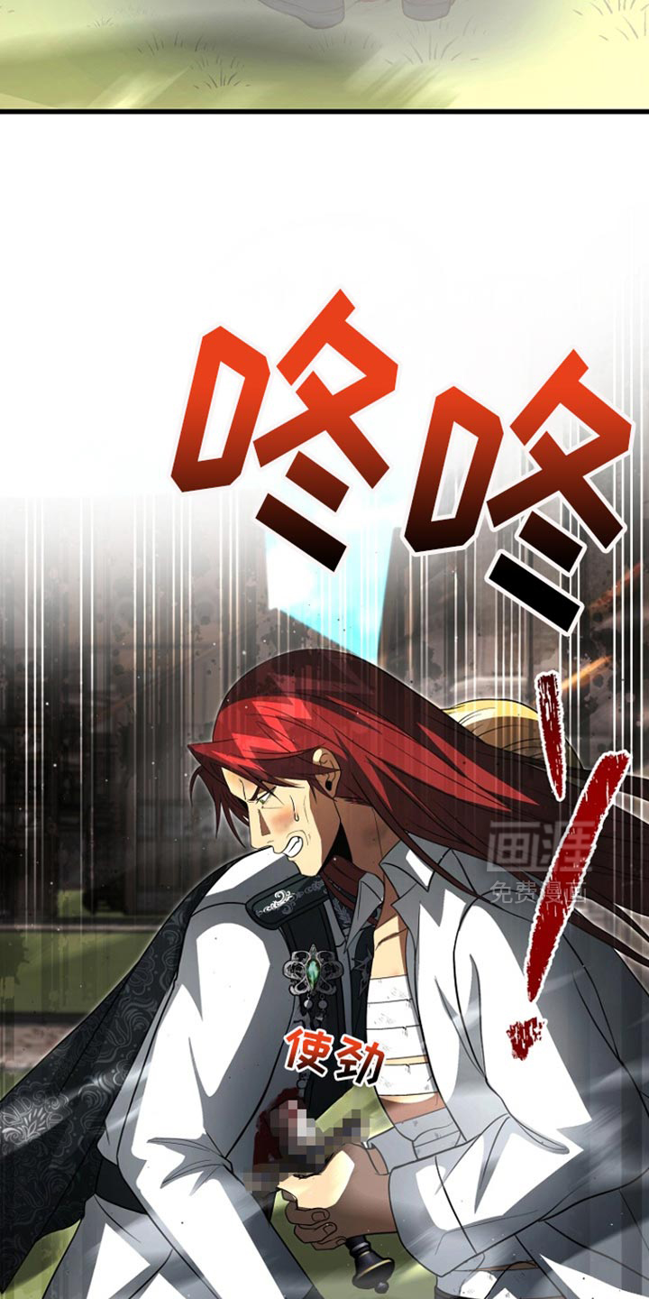 第118话35