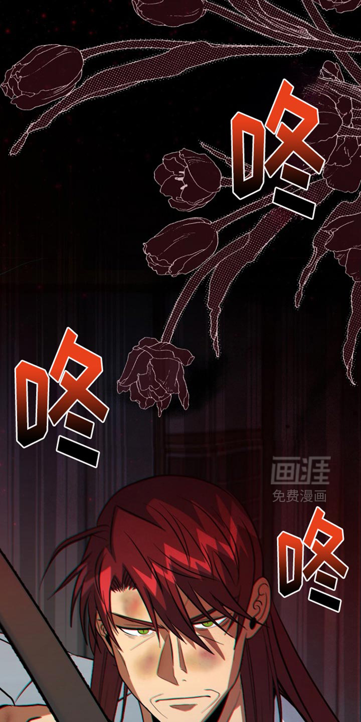 第118话19
