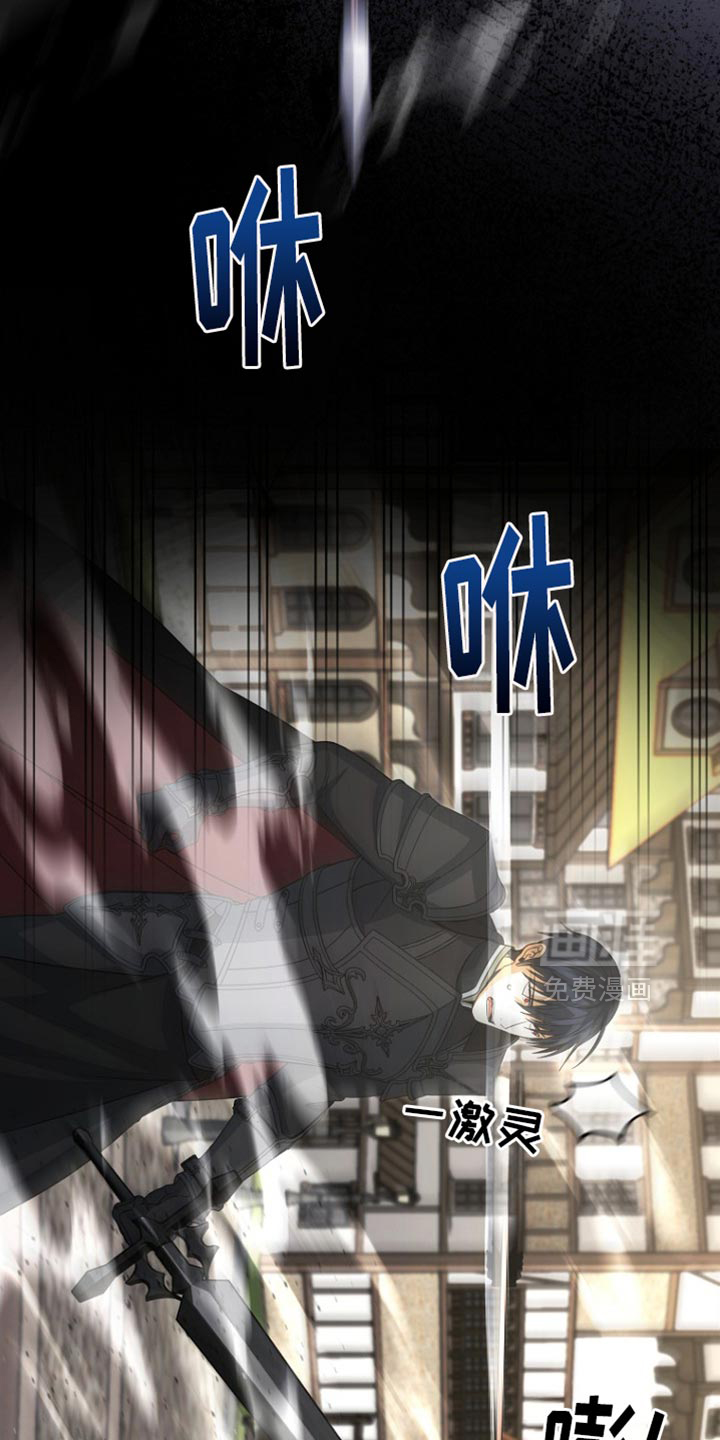第118话5