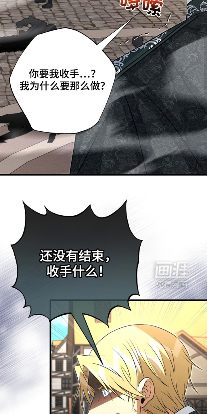 第118话12