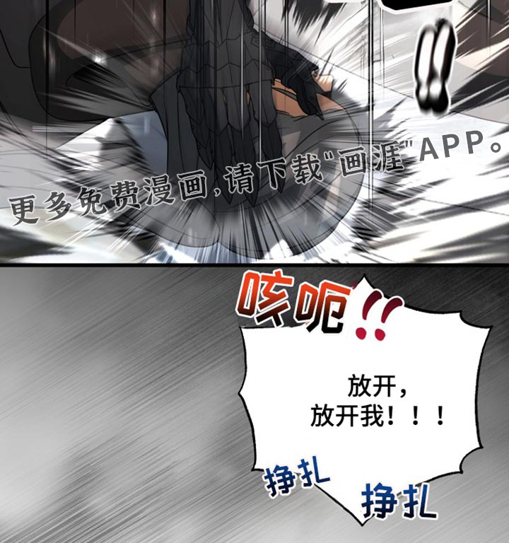 第118话40