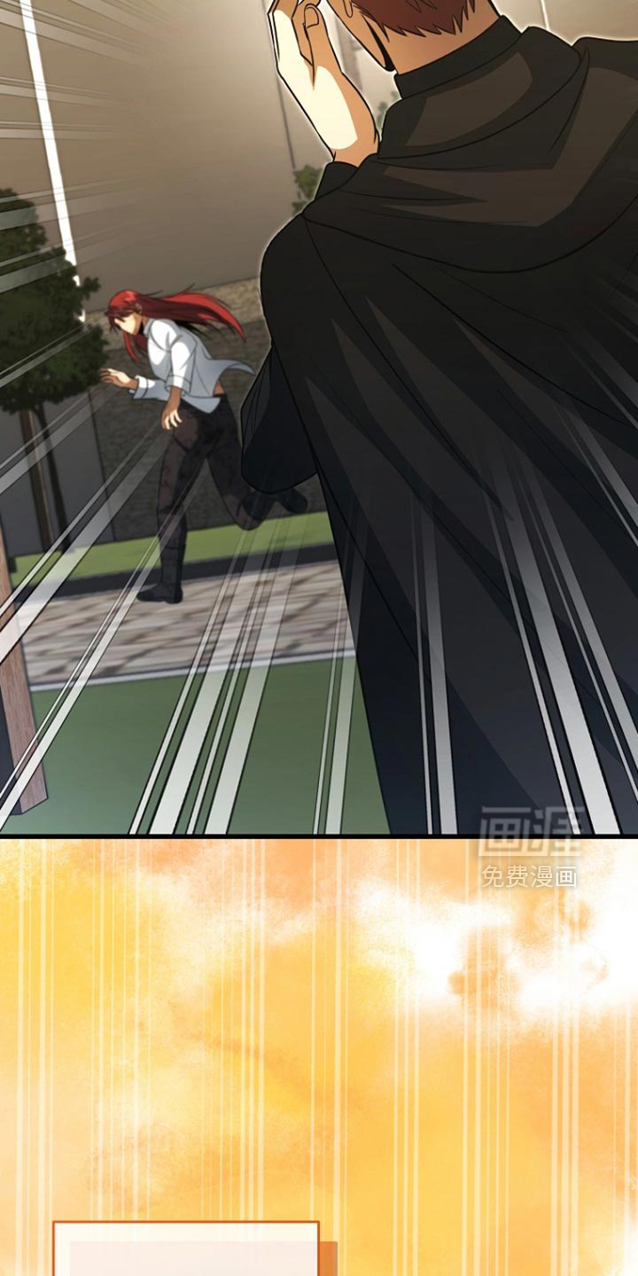 第117话30