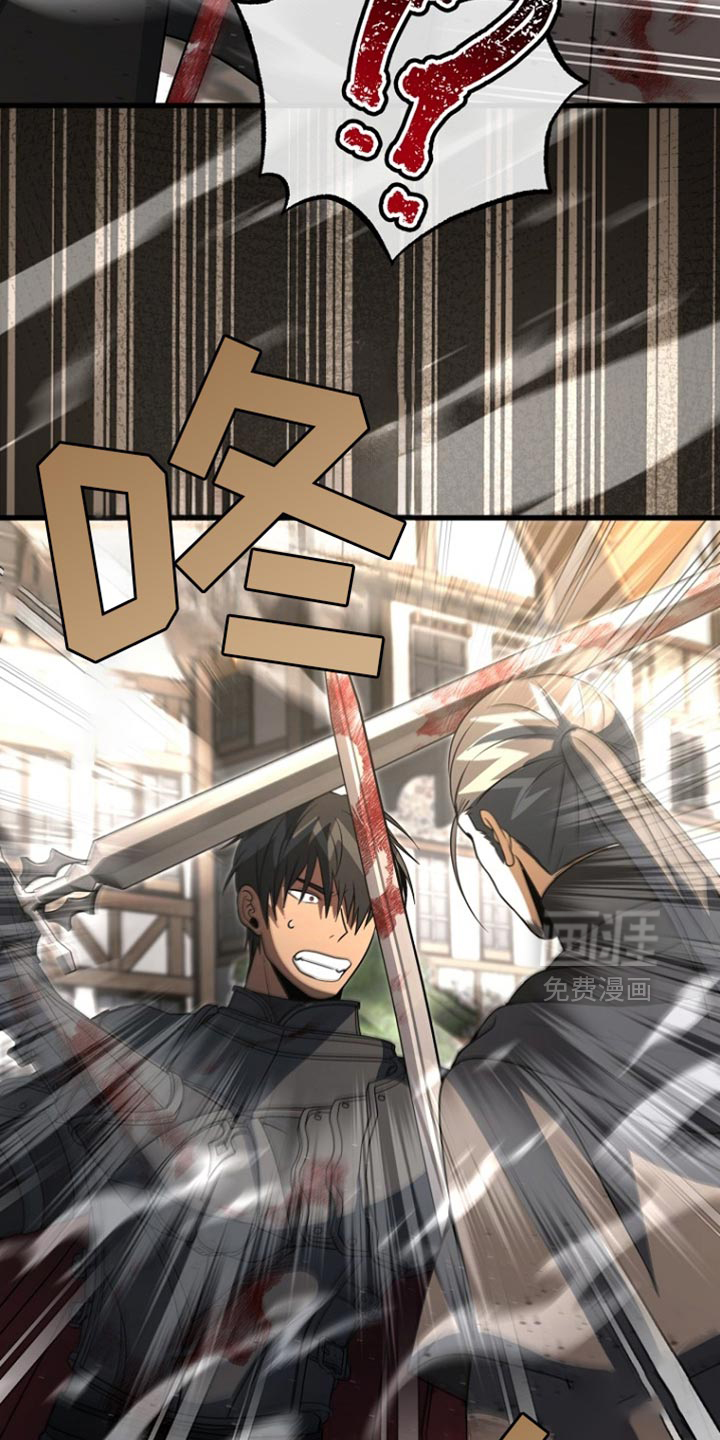 第117话1
