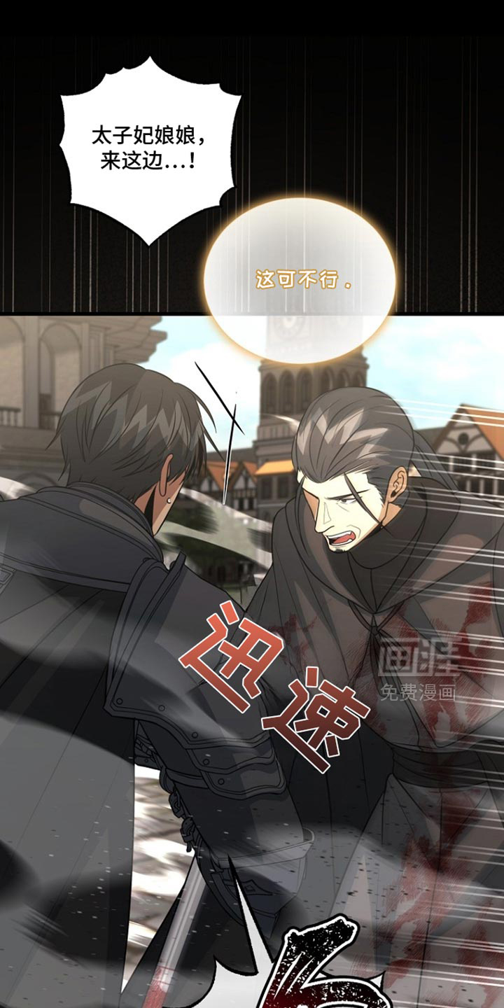 第117话0