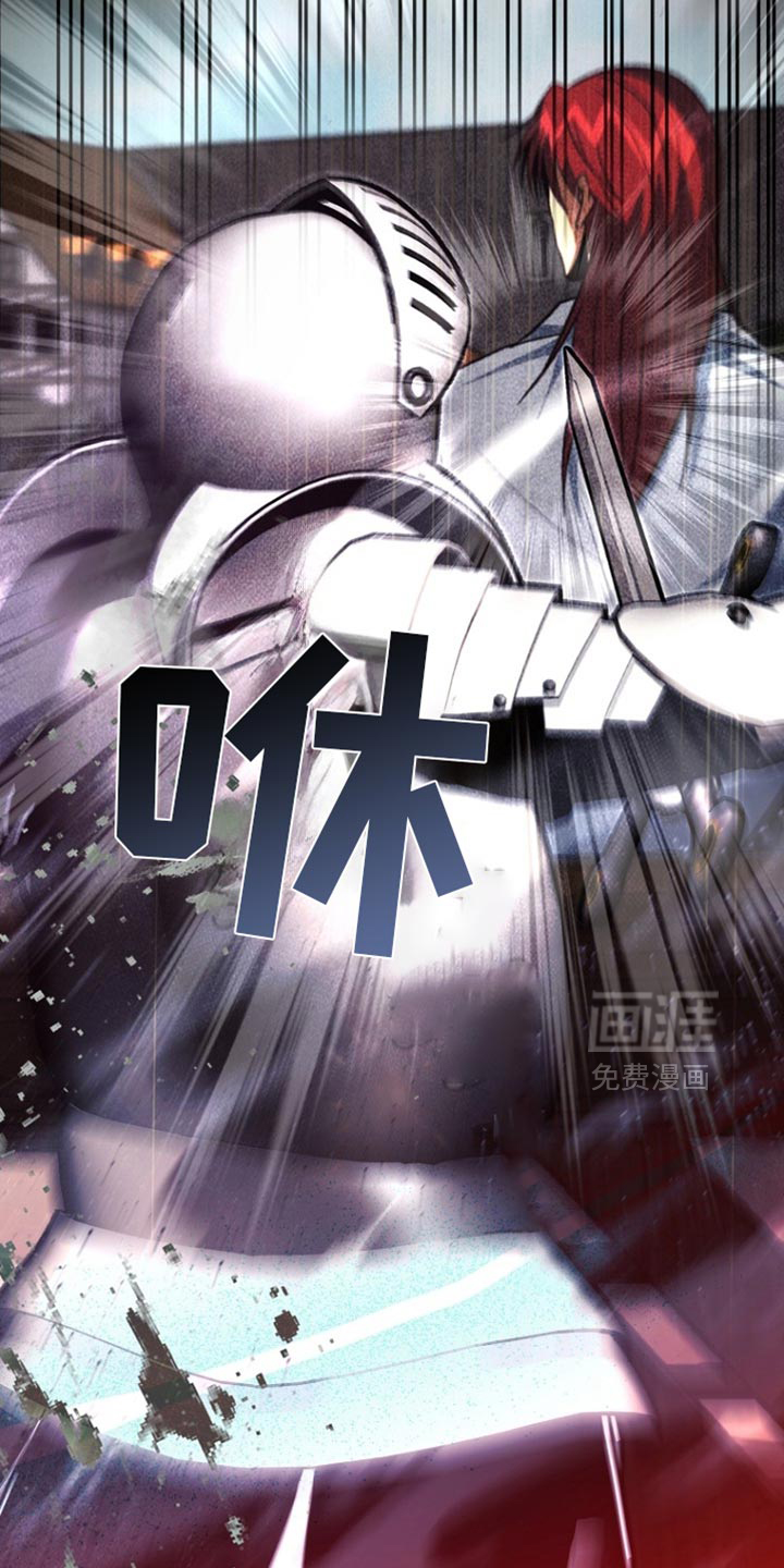 第117话8