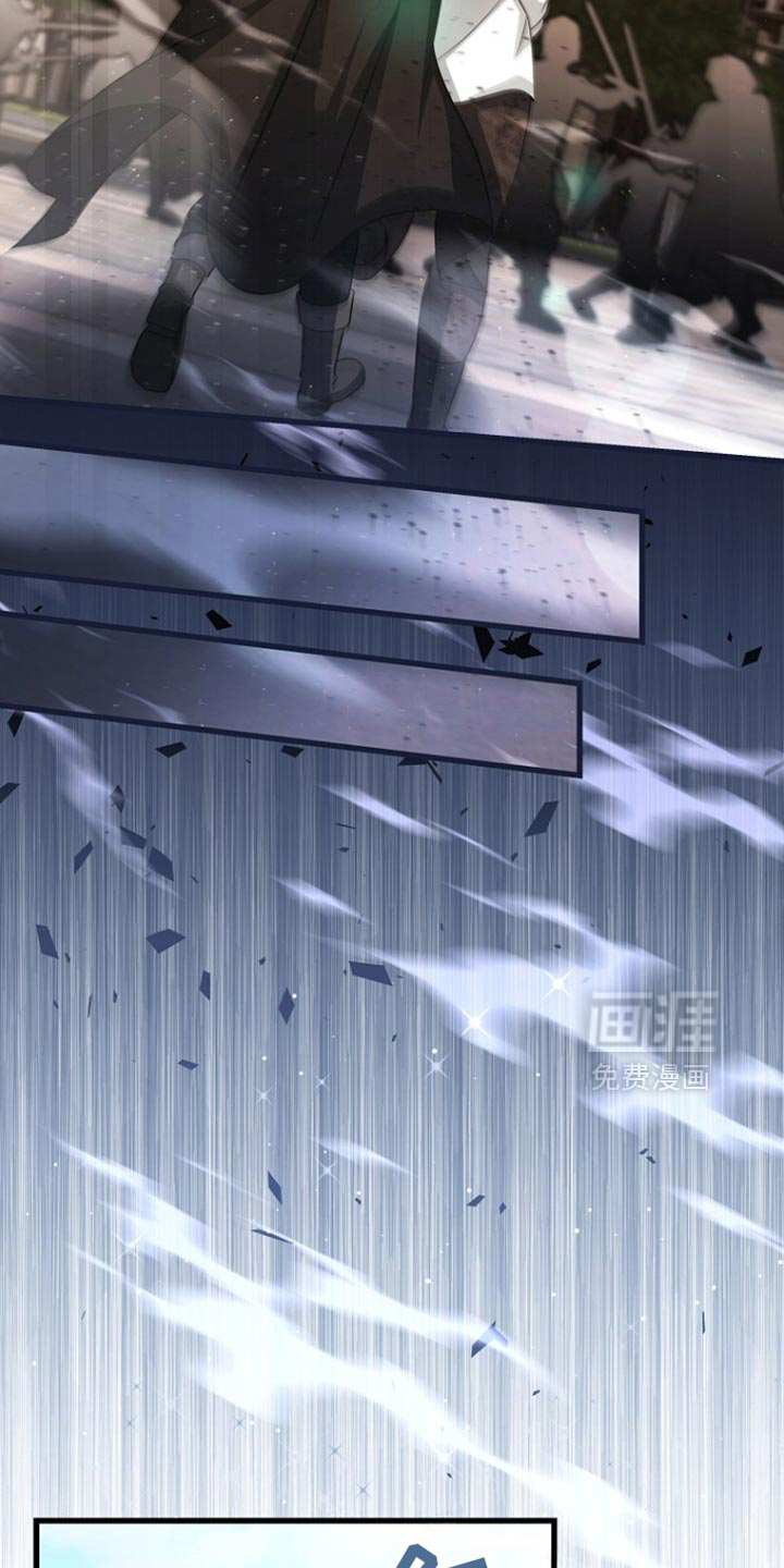 第117话16