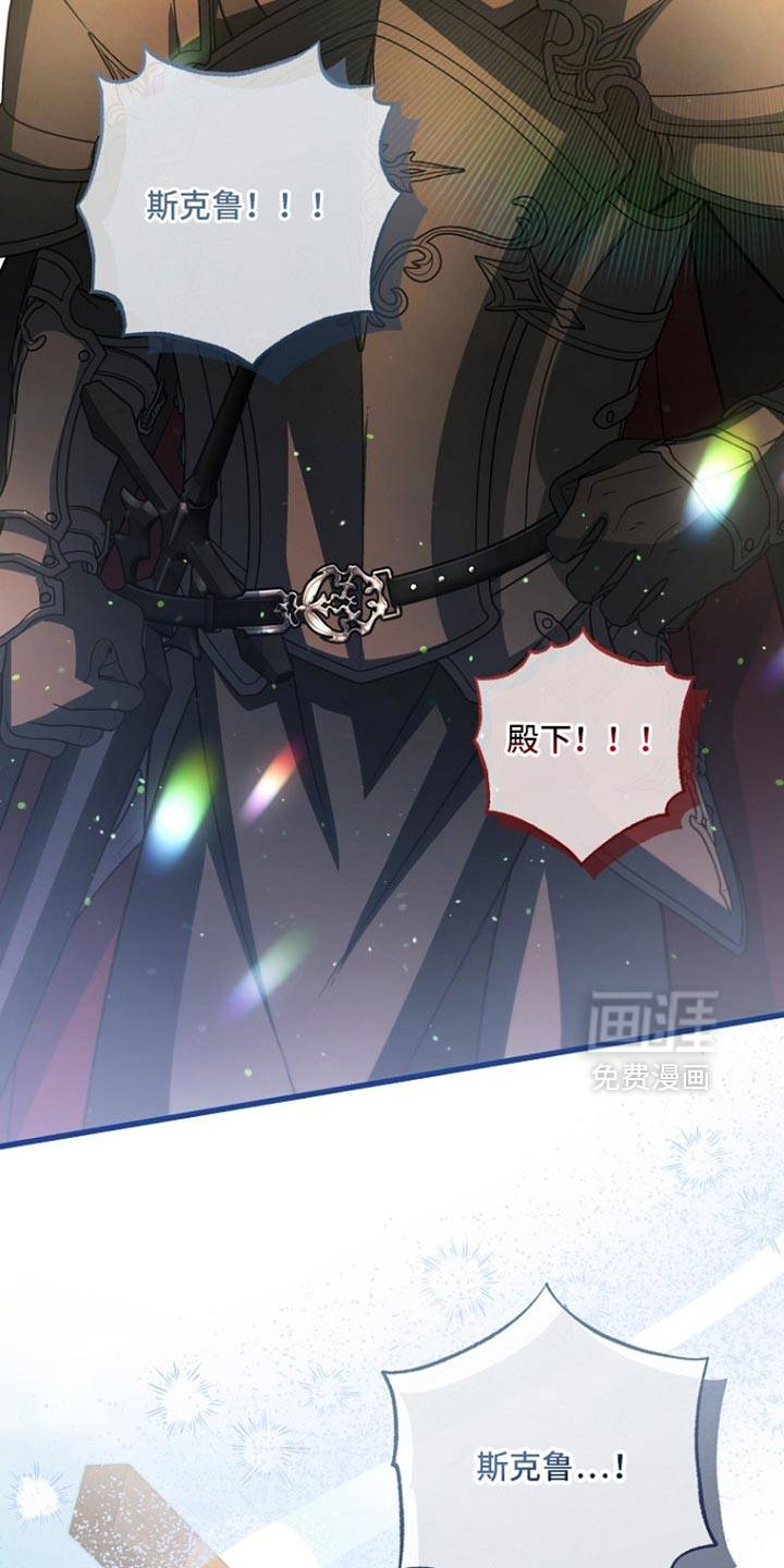 第116话22