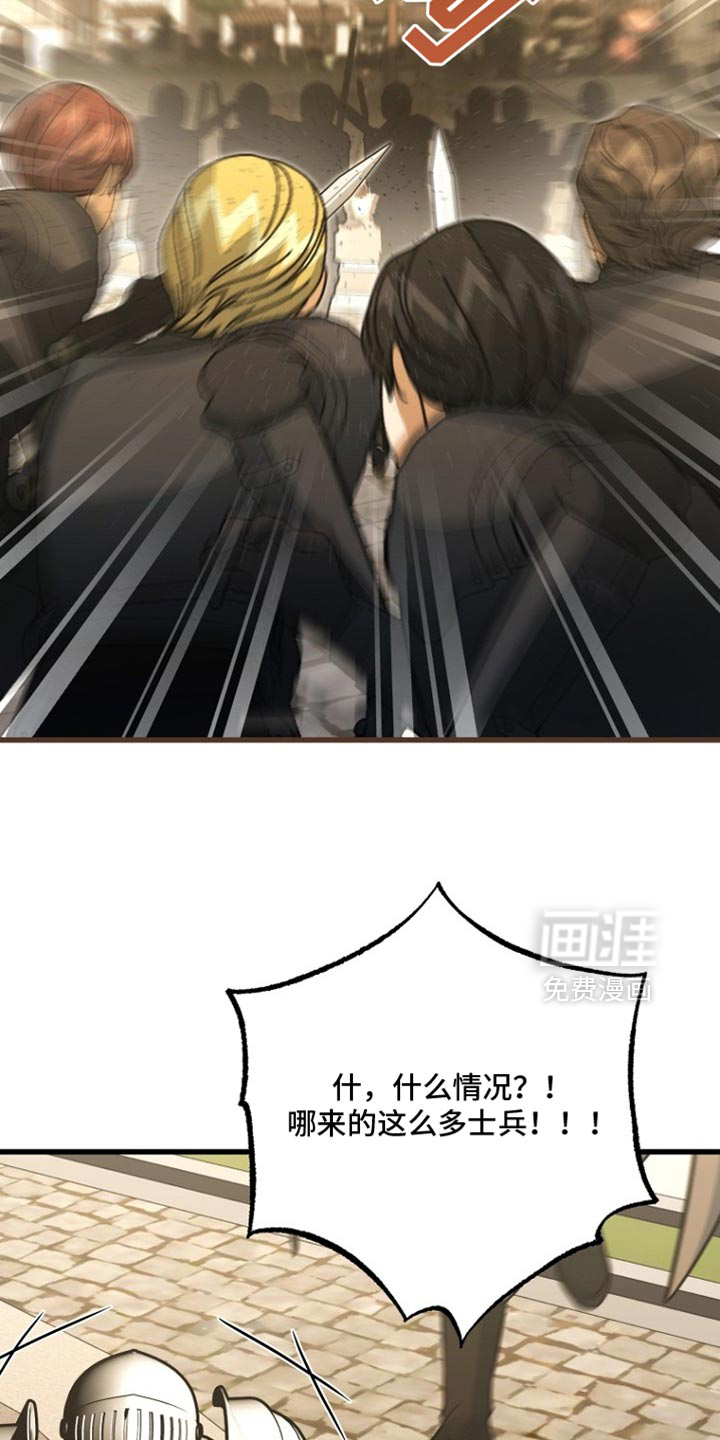 第116话14
