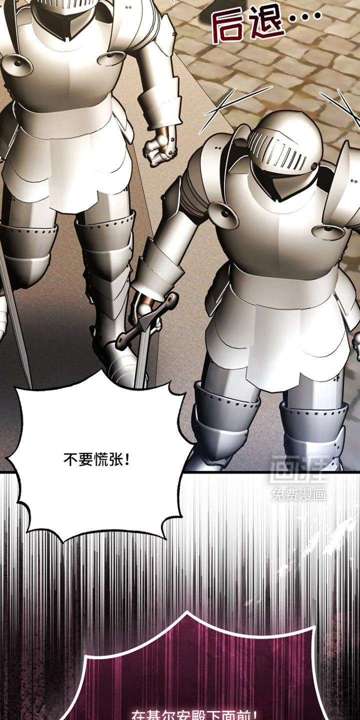 第116话15