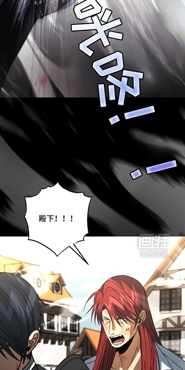 第116话33