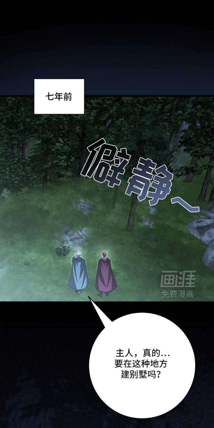 第116话0