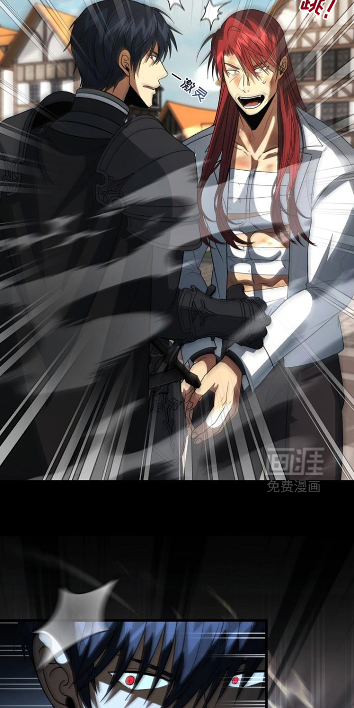第116话31