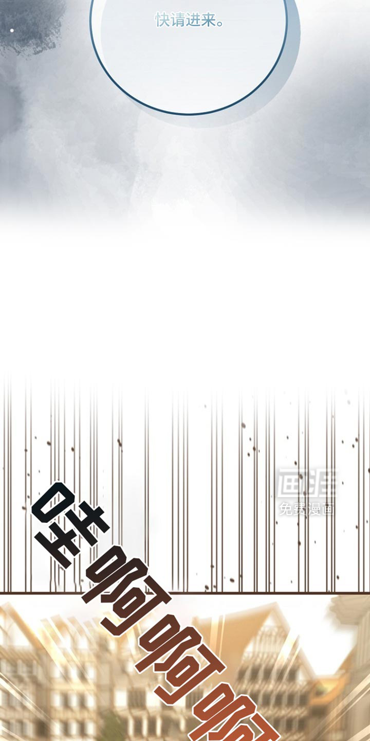 第116话13