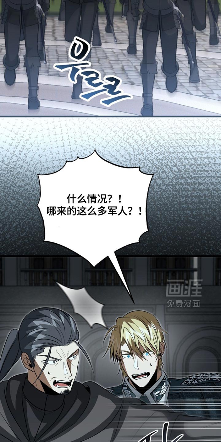 第115话39