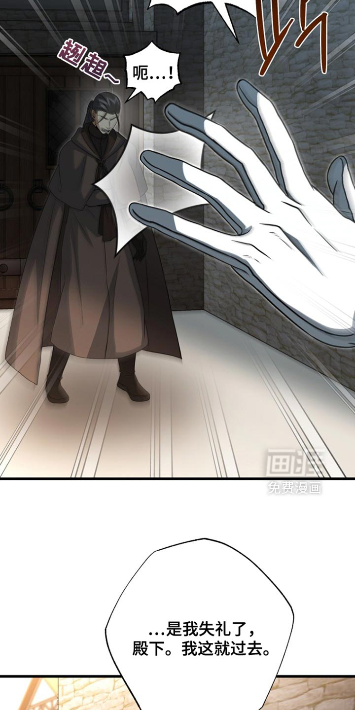 第115话14
