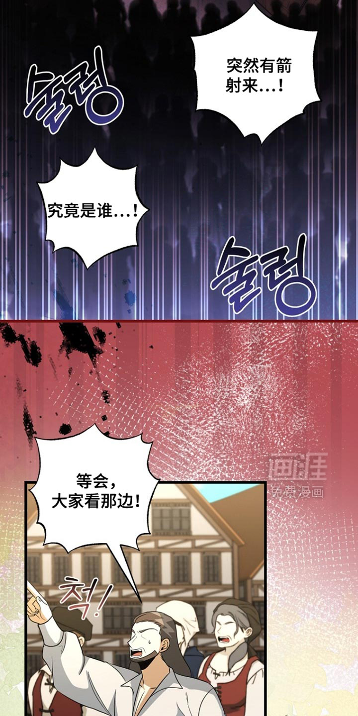 第115话32