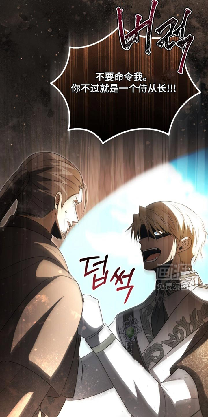 第115话11