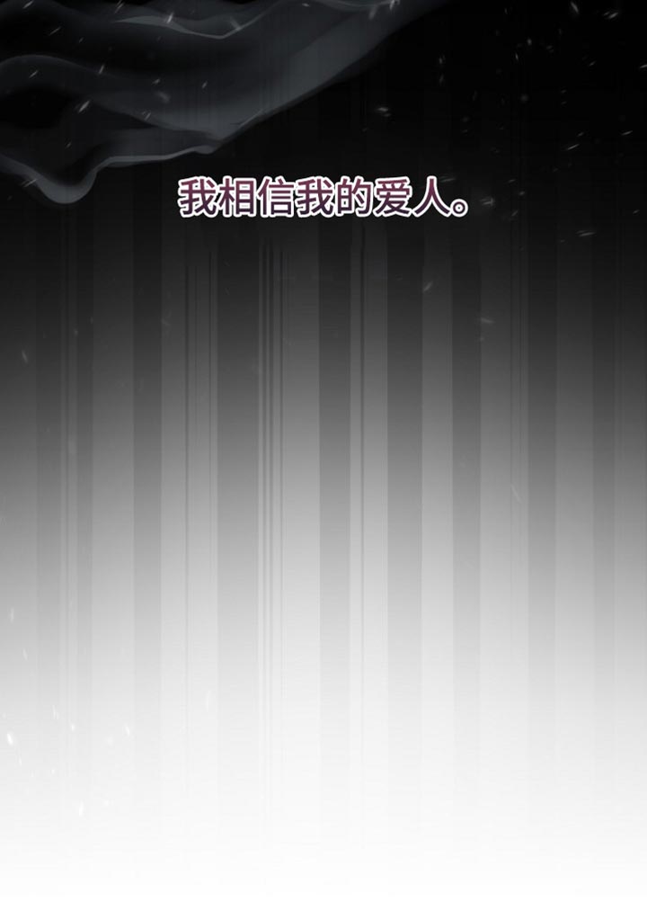 第115话20