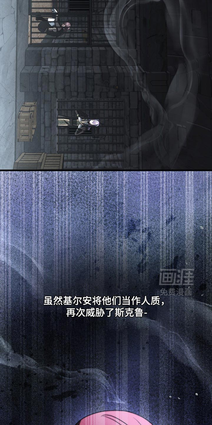 第115话2