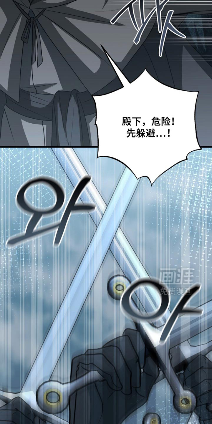 第115话40