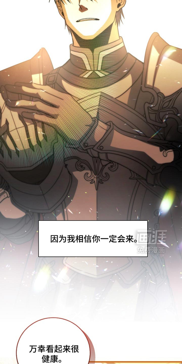 第115话35