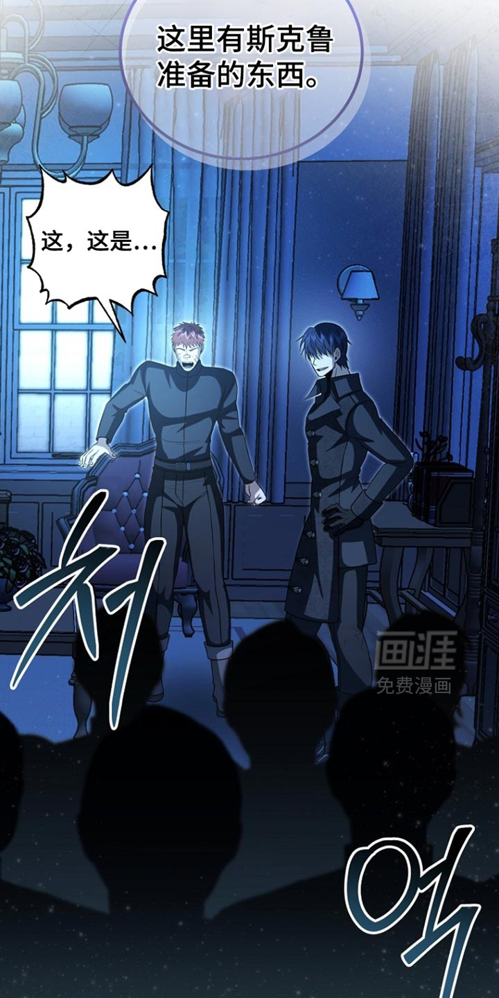 第114话30