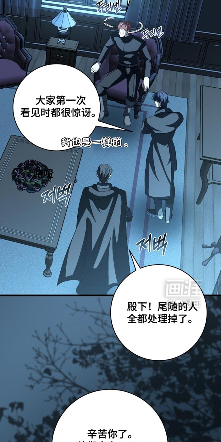 第114话20