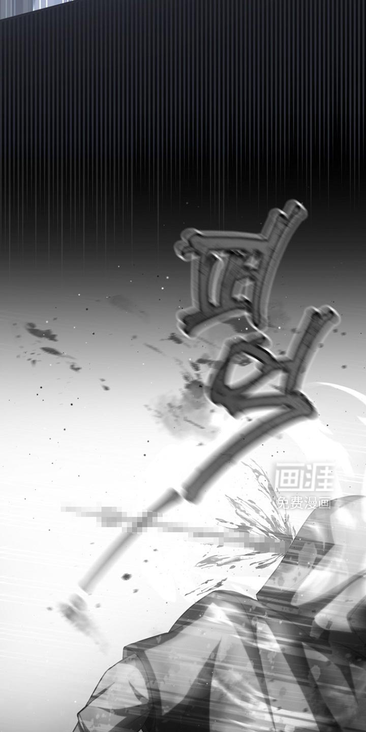 第114话11