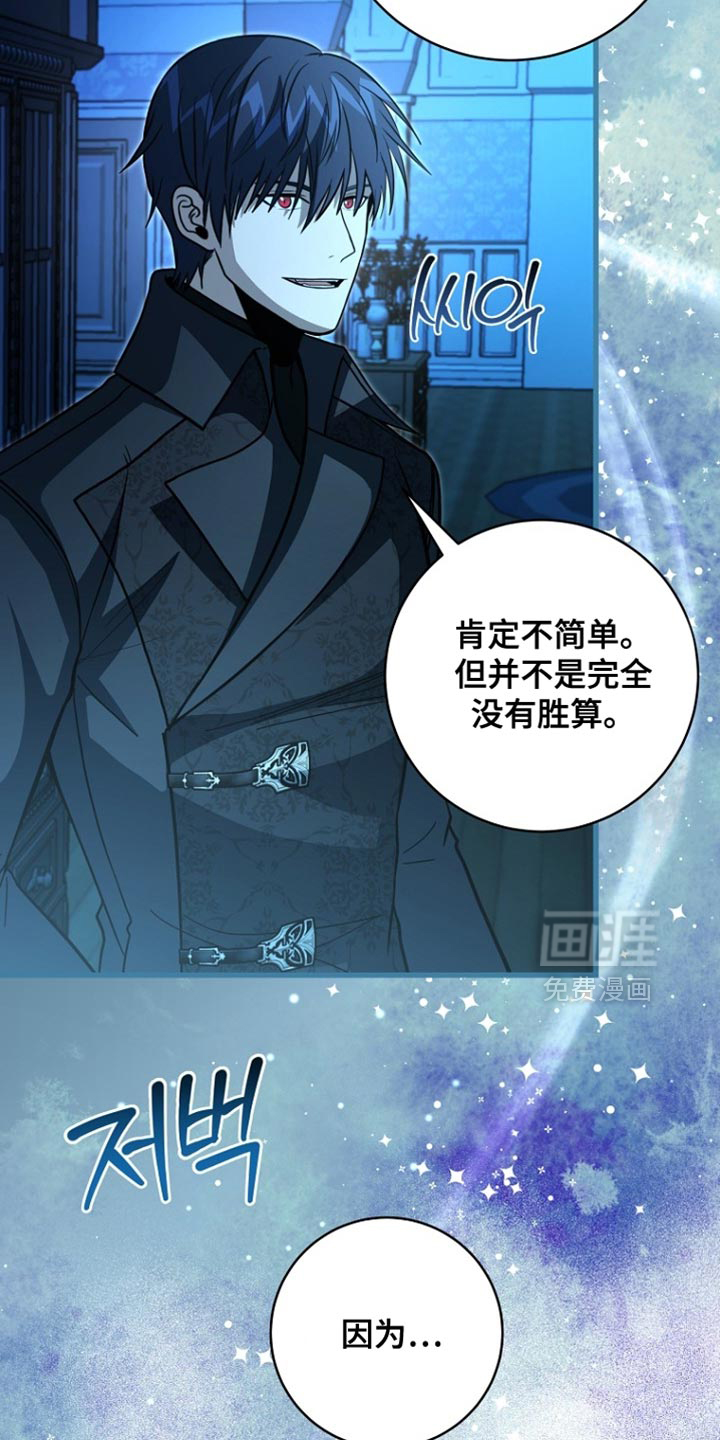 第114话28