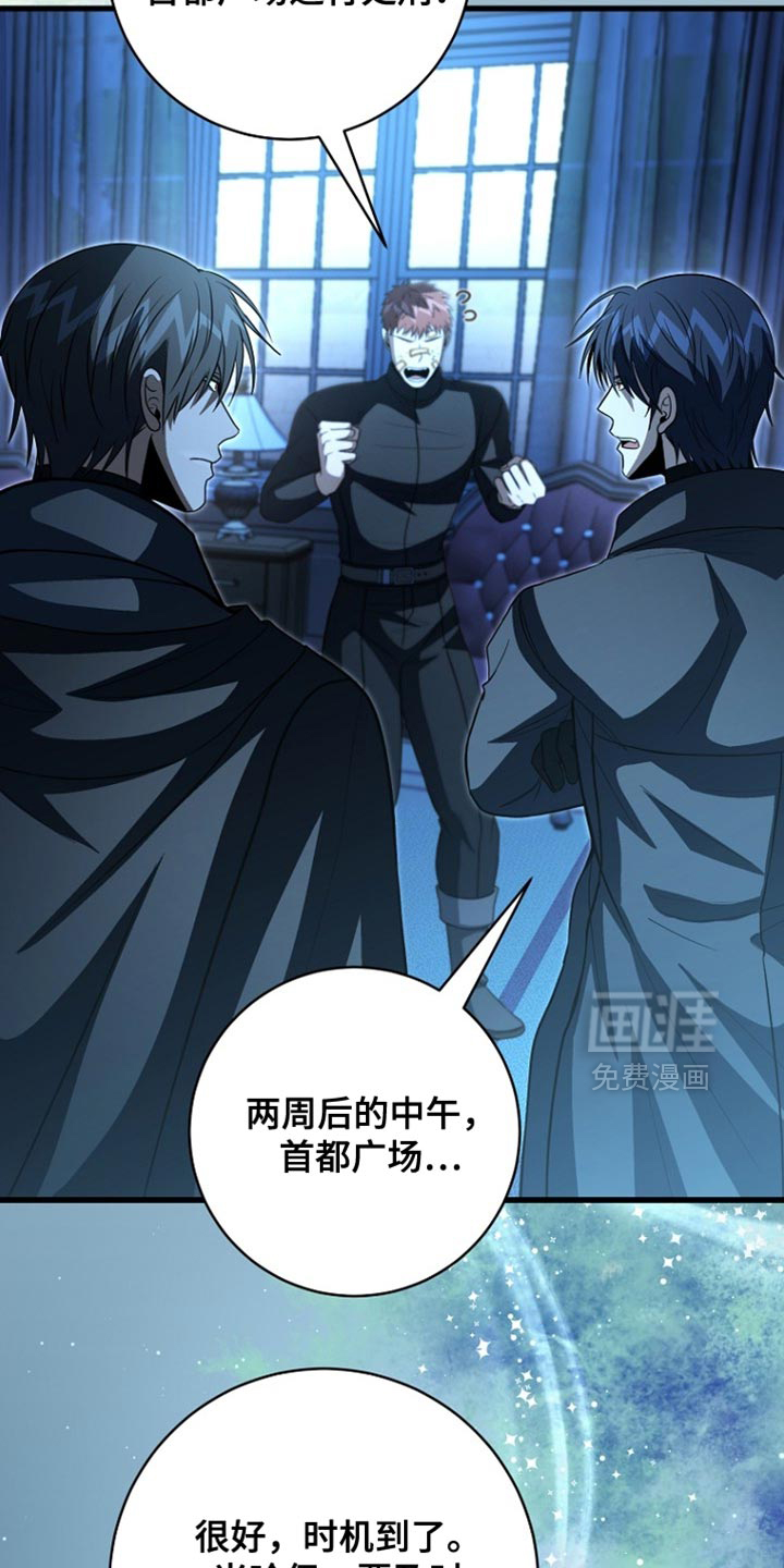 第114话25