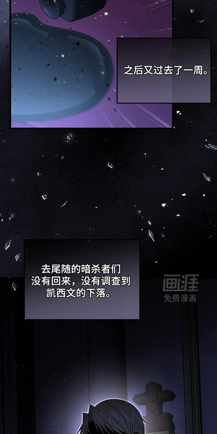 第114话34