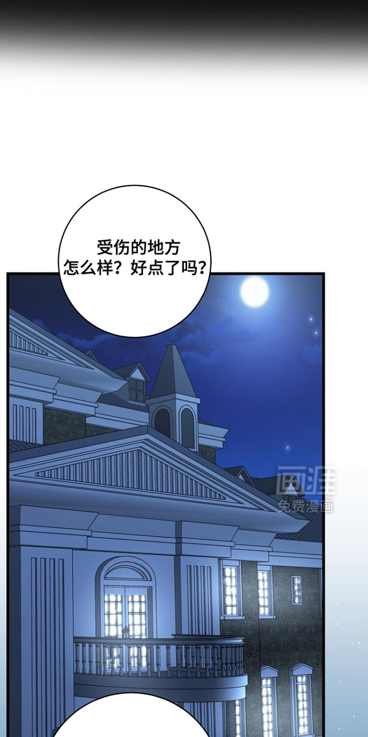 第114话18