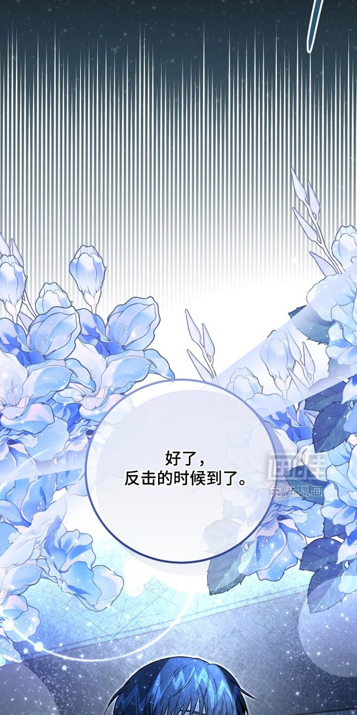 第114话31